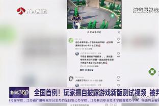 betway必威西汉截图3